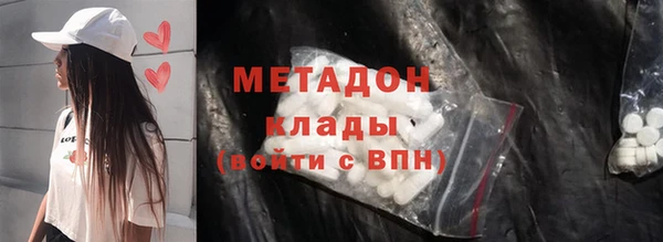 ECSTASY Верхний Тагил